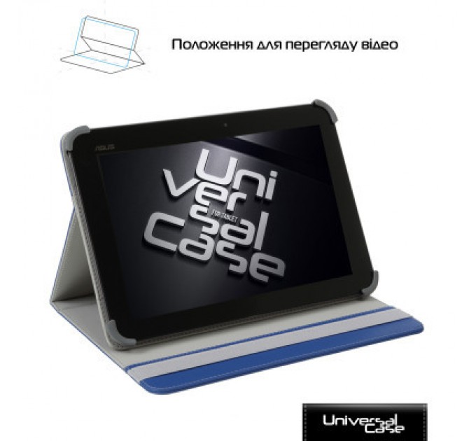 Armorstandart Чохол до планшета Armorstandart Silicone Hooks 10 Blue (ARM59079)