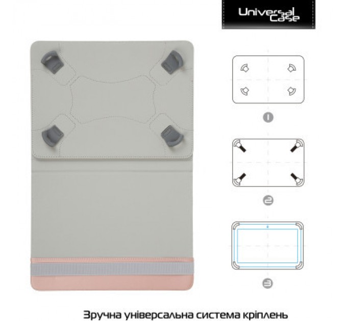 Armorstandart Чохол до планшета Armorstandart Silicone Hooks 10 Rose Gold (ARM59080)