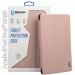 BeCover Чохол до планшета BeCover Smart Case Apple iPad 10.9" 2022 Rose Gold (709195)