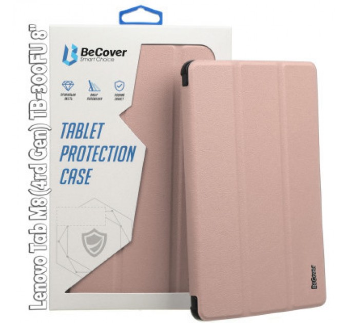 BeCover Чохол до планшета BeCover Smart Case Lenovo Tab M8(4rd Gen) TB-300FU 8" Rose Gold (709214)