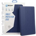 BeCover Чохол до планшета BeCover Smart Case Lenovo Tab M9 TB-310 9" Deep Blue (709222)