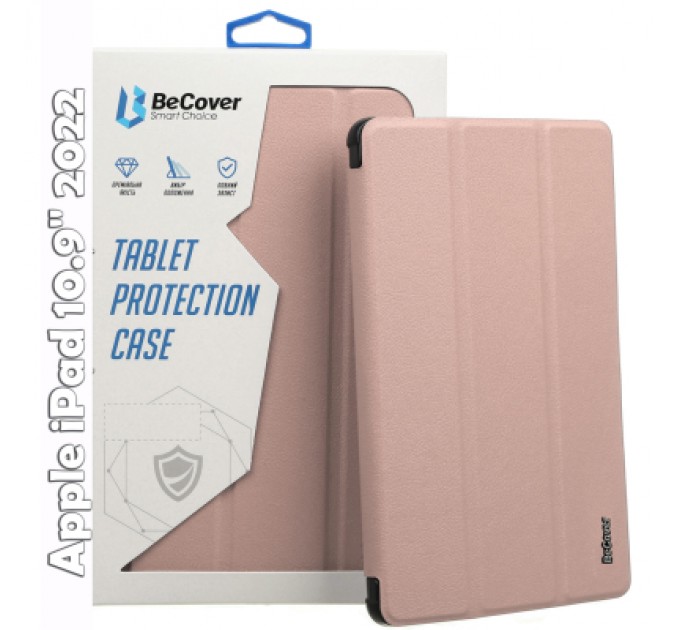 BeCover Чохол до планшета BeCover Soft Edge BeCover Apple iPad 10.9" 2022 Rose Gold (709186)