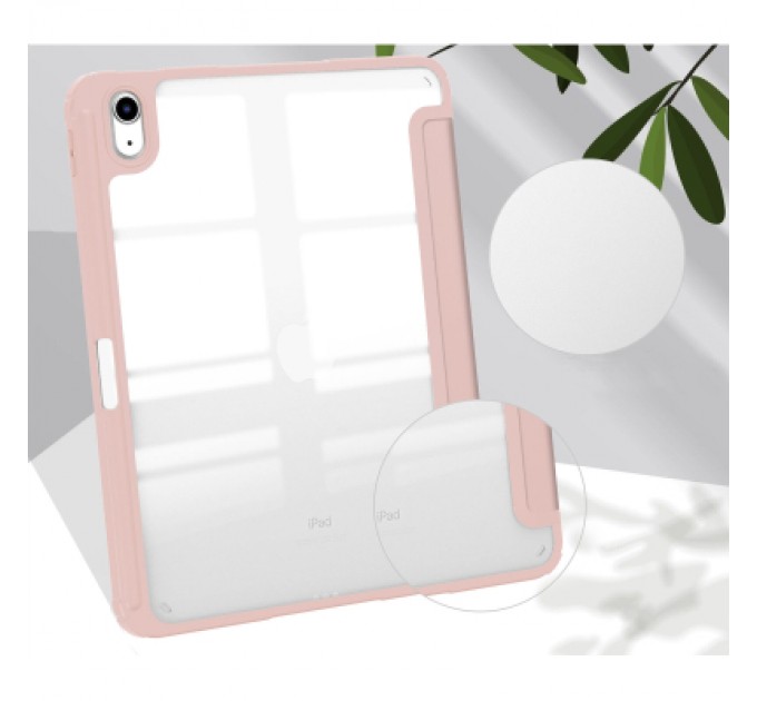BeCover Чохол до планшета BeCover Soft Edge BeCover Apple iPad 10.9" 2022 Rose Gold (709186)