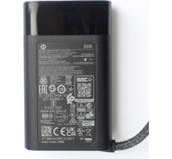 HP Блок живлення до ноутбуку HP 65W 20V, 3.25A + 15V, 4.33A + 12V, 5A + 9V, 3A + 5V, 3A, USB type-C (TPN-CA10 / A40370)