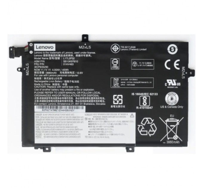 Lenovo Акумулятор до ноутбука Lenovo ThinkPadE59001AV463, 4050mAh (45Wh), 3cell, 11.1V, Li-ion (A47742)