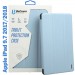 BeCover Чохол до планшета BeCover Tri Fold Soft TPU Silicone Apple iPad 9.7 2017/2018 A1822/A1823/A1893/A1954 Light Blue (708512)