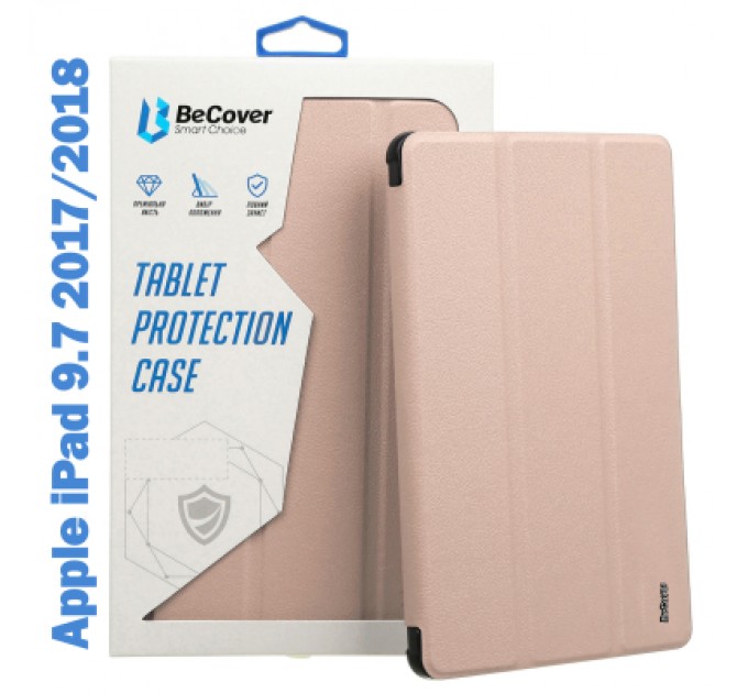 BeCover Чохол до планшета BeCover Tri Fold Soft TPU Silicone Apple iPad 9.7 2017/2018 A1822/A1823/A1893/A1954 Pink (708513)