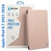 BeCover Чохол до планшета BeCover Tri Fold Soft TPU Silicone Apple iPad 9.7 2017/2018 A1822/A1823/A1893/A1954 Pink (708513)