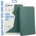 BeCover Чохол до планшета BeCover Tri Fold Soft TPU Silicone Apple iPad 10.2 2019/2020/2021 Dark Green (708514)