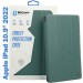 BeCover Чохол до планшета BeCover Tri Fold Soft TPU Silicone Apple iPad 10.9" 2022 Dark Green (708519)