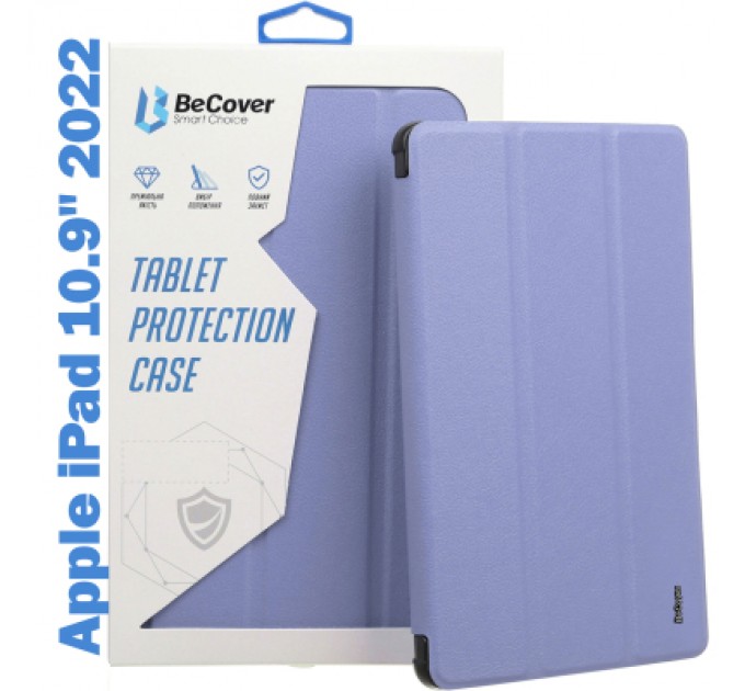 BeCover Чохол до планшета BeCover Tri Fold Soft TPU Silicone Apple iPad 10.9" 2022 Purple (708524)