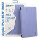 BeCover Чохол до планшета BeCover Tri Fold Soft TPU Silicone Apple iPad 10.9" 2022 Purple (708524)