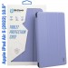 BeCover Чохол до планшета BeCover Tri Fold Soft TPU Silicone Apple iPad Air 5 (2022) 10.9" Purple (708511)
