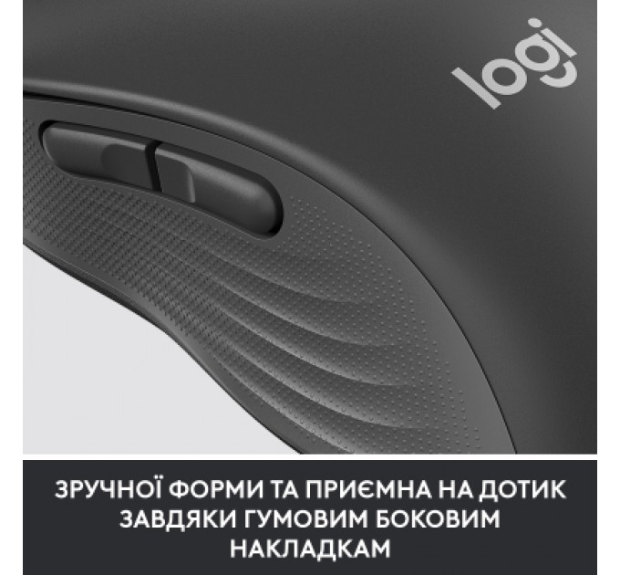 Logitech Мишка Logitech Signature M650 Wireless for Business Graphite (910-006274)
