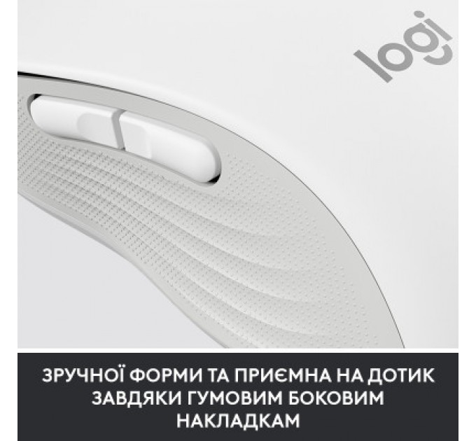 Logitech Мишка Logitech Signature M650 Wireless for Business Off-White (910-006275)