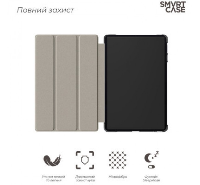 Armorstandart Чохол до планшета Armorstandart Smart Case Xiaomi Pad 6/6 Pro Black (ARM66425)