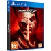 Sony Гра Sony TEKKEN 7, BD диск [PS4] (3391891990882)