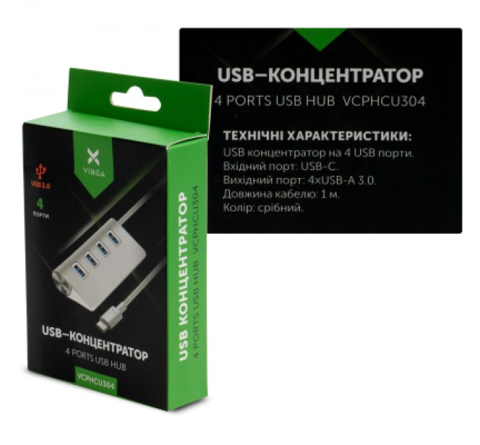 Vinga Концентратор Vinga Type-C to 4*USB3.0 1.0m cable aluminium (VCPHCU304)