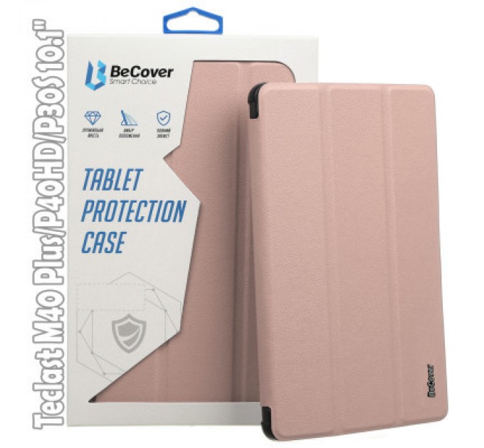 BeCover Чохол до планшета BeCover Smart Case Teclast M40 Plus/P40HD/P30S 10.1" Rose Gold (709550)