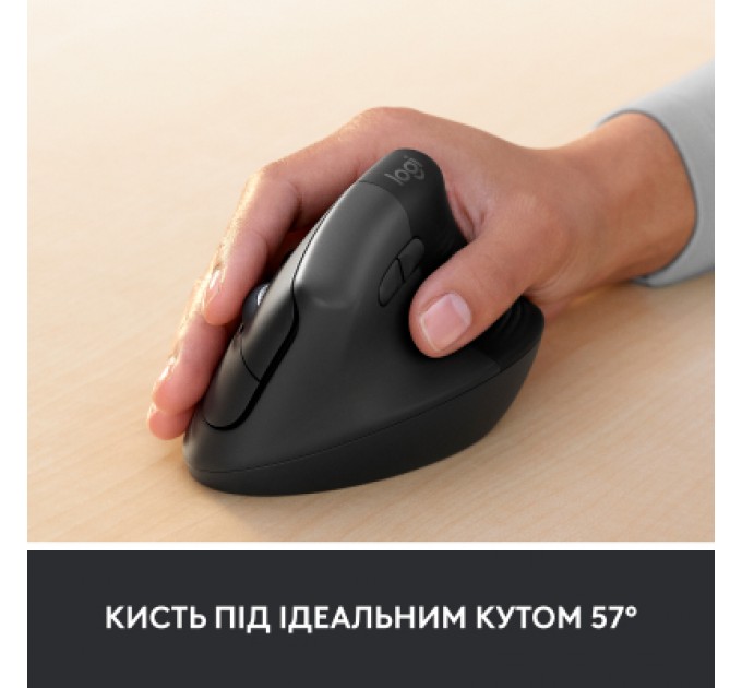 Logitech Мишка Logitech Lift Vertical Ergonomic Wireless/Bluetooth for Business Graphite (910-006494)