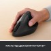Logitech Мишка Logitech Lift Vertical Ergonomic Wireless/Bluetooth for Business Graphite (910-006494)