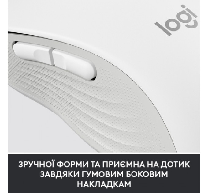 Logitech Мишка Logitech Signature M650 L Wireless Mouse for Business Off-White (910-006349)