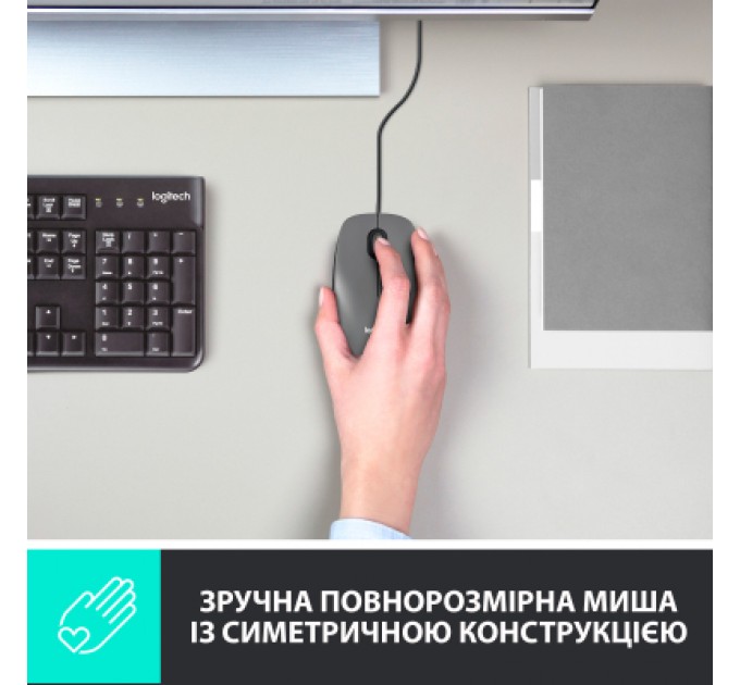 Logitech Мишка Logitech M100 USB Black (910-006652)