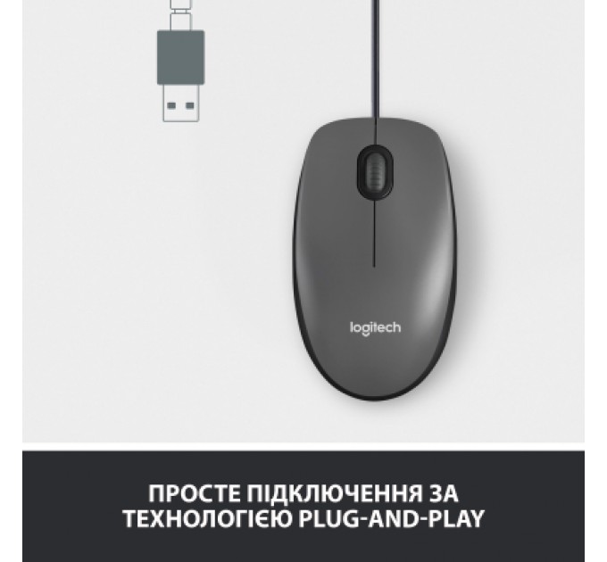 Logitech Мишка Logitech M100 USB Black (910-006652)