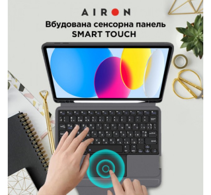 AirOn Чохол до планшета AirOn Premium iPad 10.9 10Gen 2022 10.9" with Keyboard (4822352781095)