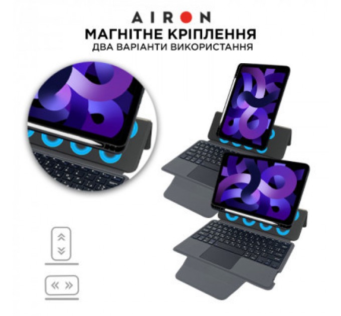 AirOn Чохол до планшета AirOn Premium iPad Air 4Gen/5Gen 10.9" with Keyboard (4822352781094)
