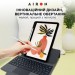 AirOn Чохол до планшета AirOn Premium iPad Air 4Gen/5Gen 10.9" with Keyboard (4822352781094)