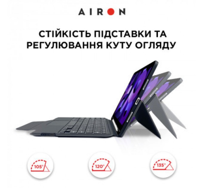 AirOn Чохол до планшета AirOn Premium iPad Air 4Gen/5Gen 10.9" with Keyboard (4822352781094)