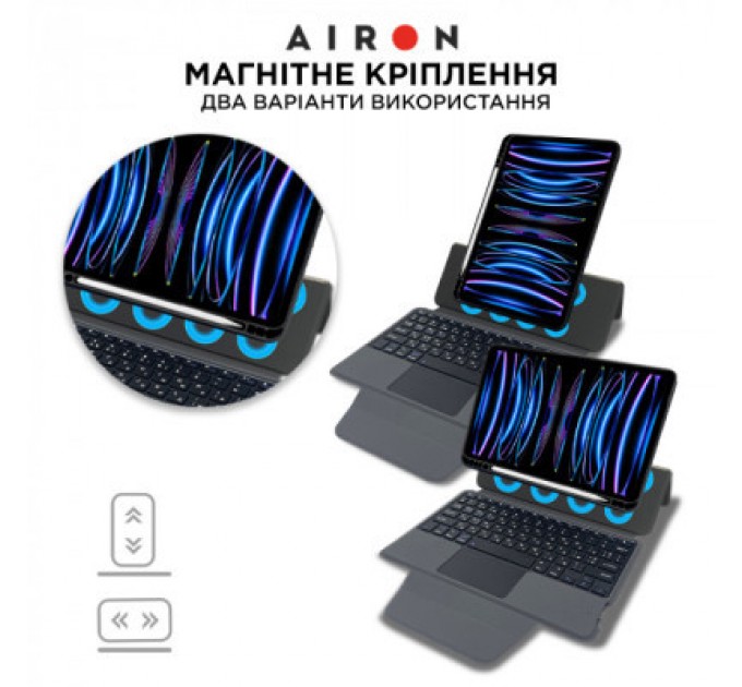 AirOn Чохол до планшета AirOn Premium iPad Pro 11 2018/2020/2021 with Keyboard (4822352781096)