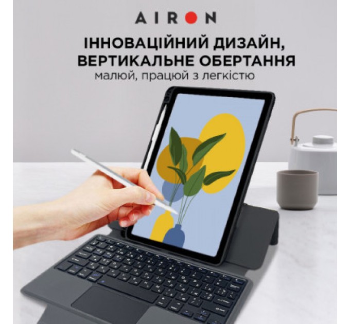 AirOn Чохол до планшета AirOn Premium Lenovo Tab M10 Plus 3Gen 2022 10.6" with Keyboard (4822352781100)