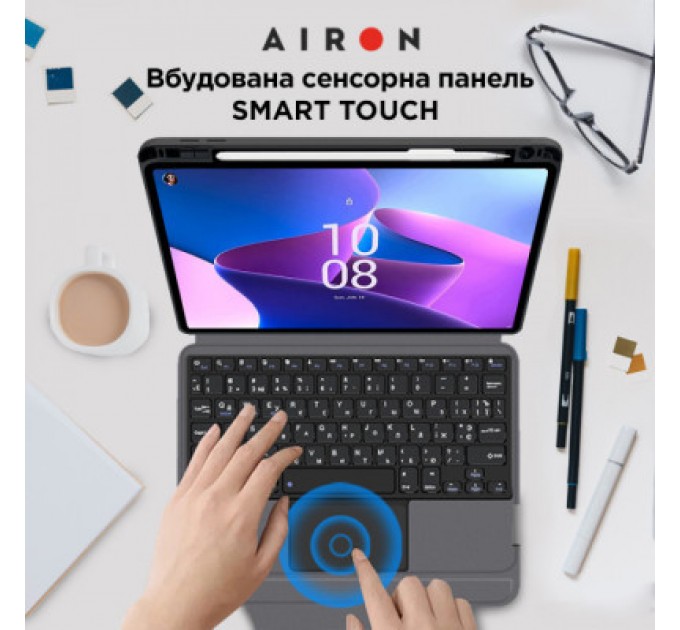 AirOn Чохол до планшета AirOn Premium Lenovo Tab M10 Plus 3Gen 2022 10.6" with Keyboard (4822352781100)