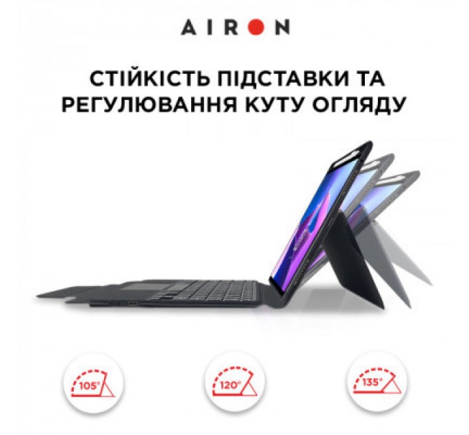 AirOn Чохол до планшета AirOn Premium Lenovo Tab M10 Plus 3Gen 2022 10.6" with Keyboard (4822352781100)