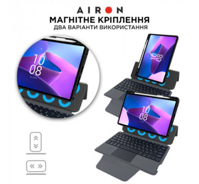 AirOn Чохол до планшета AirOn Premium Lenovo Tab M10 Plus 3Gen 2022 10.6" with Keyboard (4822352781100)