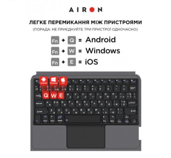 AirOn Чохол до планшета AirOn Premium Samsung Galaxy Tab A8 10.5 X200 (2022) with Keyboard (4822352781097)