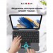 AirOn Чохол до планшета AirOn Premium Samsung Galaxy Tab A8 10.5 X200 (2022) with Keyboard (4822352781097)
