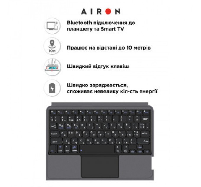 AirOn Чохол до планшета AirOn Premium Samsung Galaxy Tab A8 10.5 X200 (2022) with Keyboard (4822352781097)