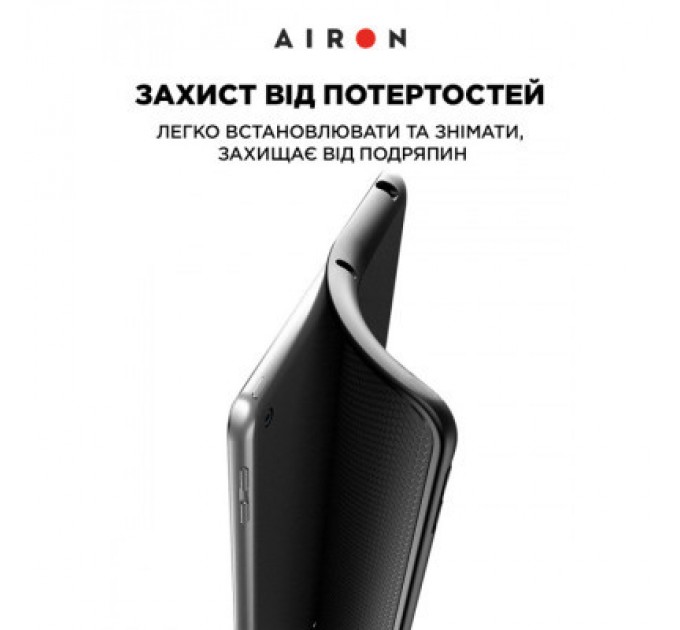 AirOn Чохол до планшета AirOn Premium Samsung Galaxy Tab A8 10.5 X200 (2022) with Keyboard (4822352781097)
