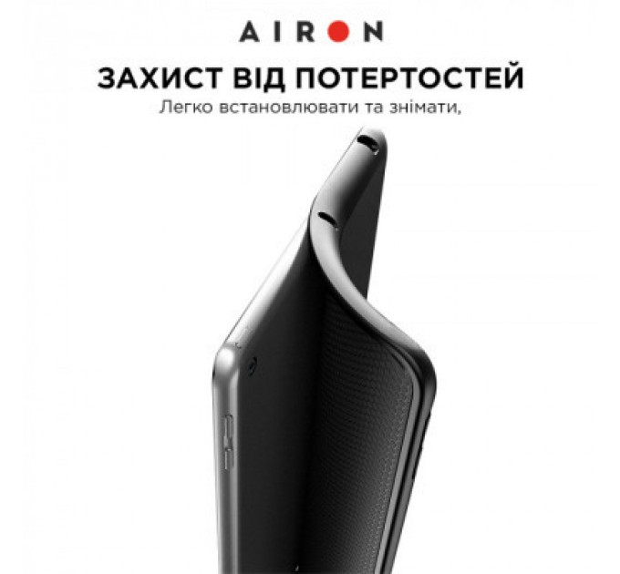 AirOn Чохол до планшета AirOn Premium Samsung Galaxy Tab S7 11" T875/870 (2020) with Keyboard (4822352781098)