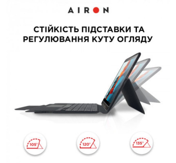 AirOn Чохол до планшета AirOn Premium Samsung Galaxy Tab S7 11" T875/870 (2020) with Keyboard (4822352781098)