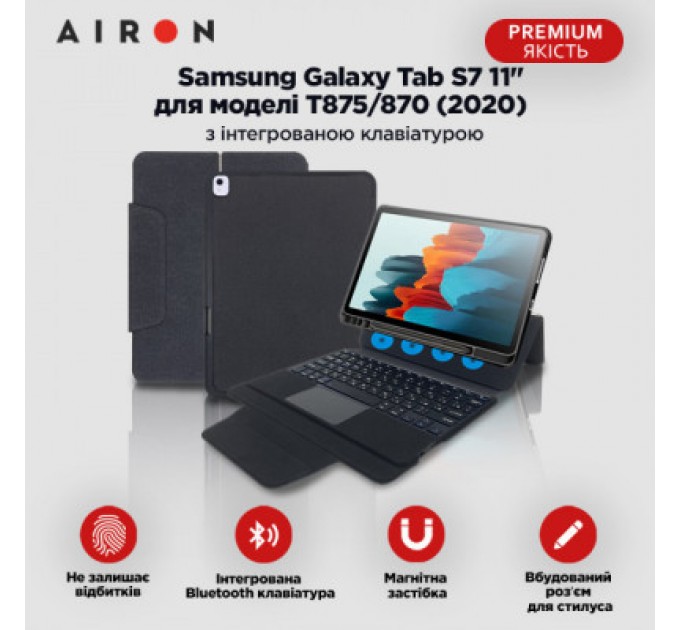 AirOn Чохол до планшета AirOn Premium Samsung Galaxy Tab S7 11" T875/870 (2020) with Keyboard (4822352781098)