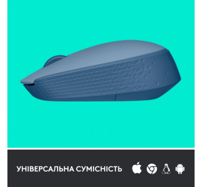 Logitech Мишка Logitech M171 Blue Grey (910-006866)