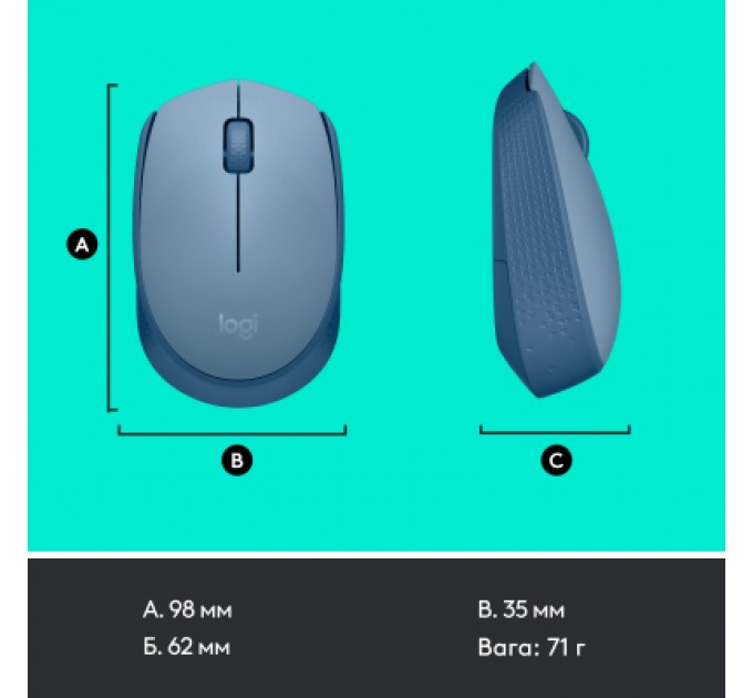 Logitech Мишка Logitech M171 Blue Grey (910-006866)