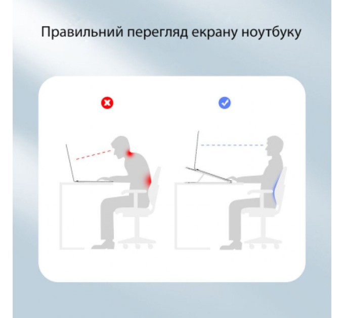 XoKo Підставка до ноутбука XoKo NST-003 White (XK-NST-003-WH)