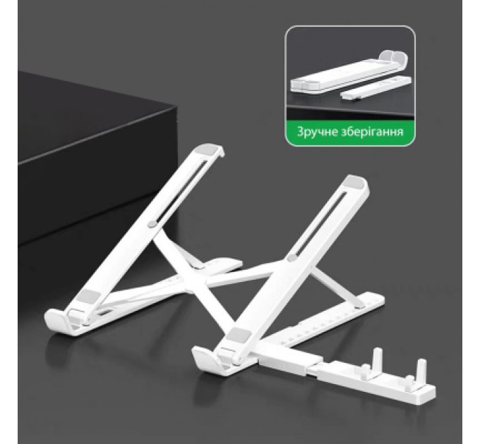 XoKo Підставка до ноутбука XoKo NST-003 White (XK-NST-003-WH)