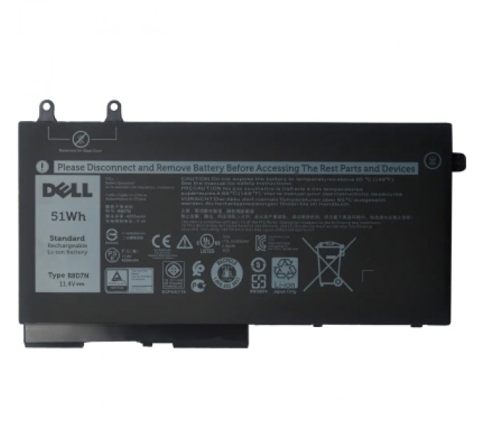 Dell Акумулятор до ноутбука Dell Latitude 5400 R7D7N, 51Wh (4255mAh), 3cell, 11.1V, Li-ion, black (A47766)