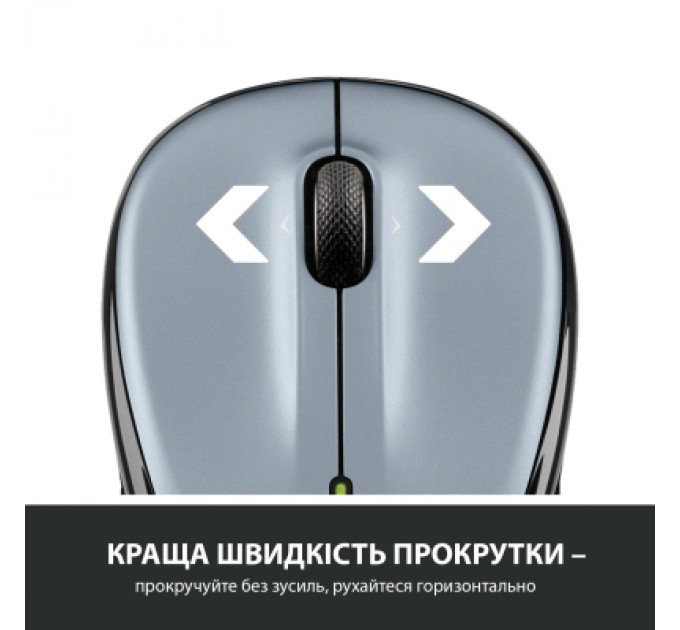 Logitech Мишка Logitech M325s Wireless Light Silver (910-006813)